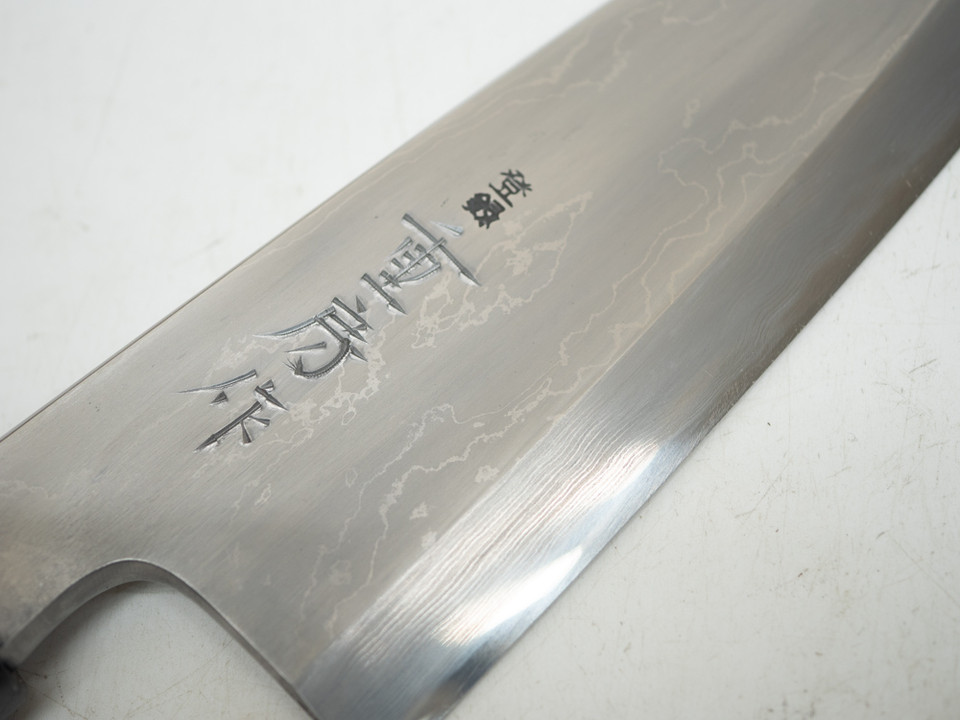 Shigefusa Kitaeji Deba 180mm