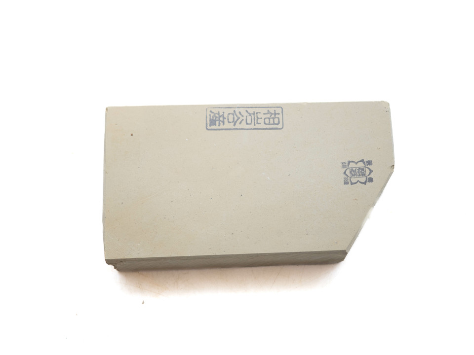 Aiiwatani Lv 2,5 (a2716)