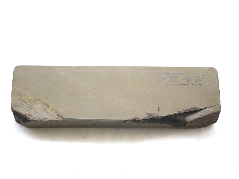 Ohira San Lv 3 (a2768)