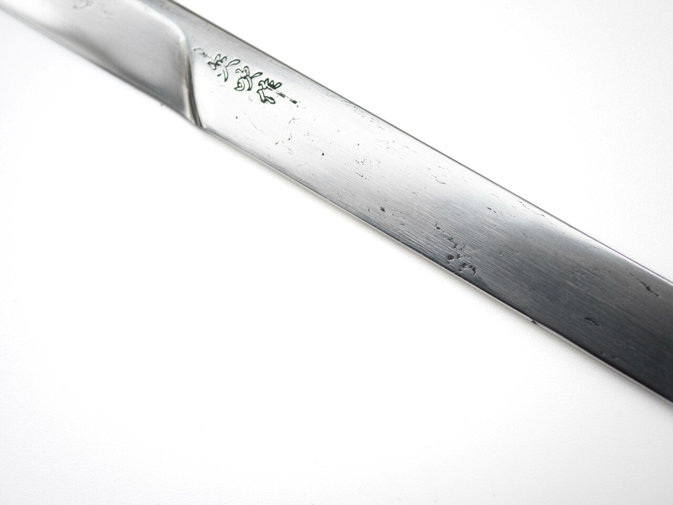 Yabuki small Knife Watetsu 70mm Polished 