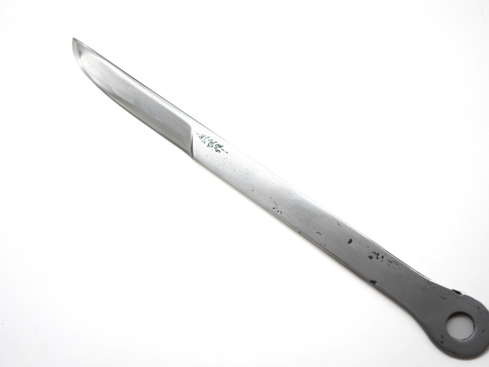 Yabuki small Knife Watetsu 70mm Polished 