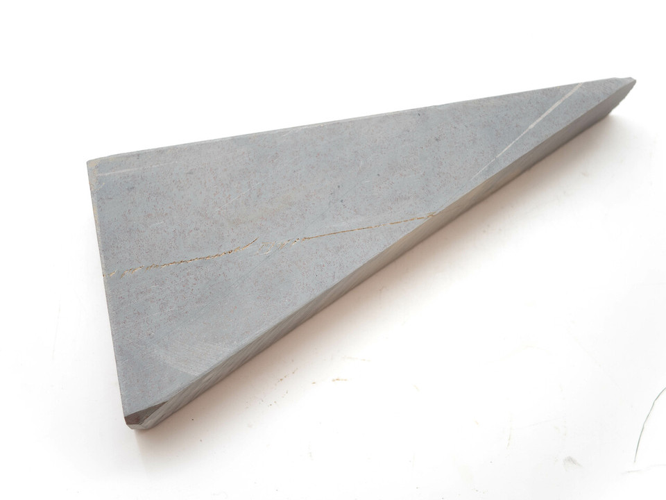 Ohira Uchigomori koppa Lv 3,5 (a2872)