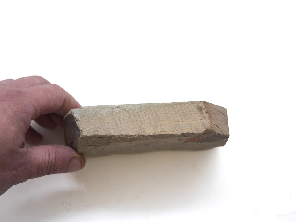 Ohira Koppa Lv 3 (a2897)