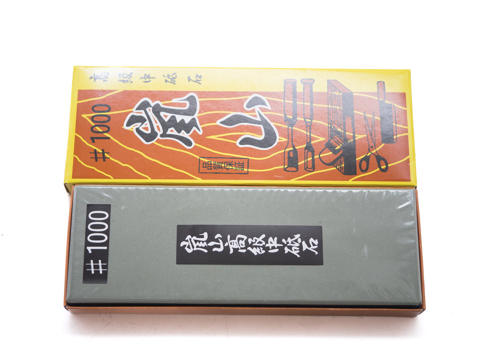 Arashiyama Sharpening Stone 1000