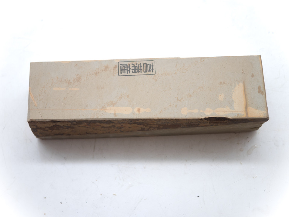 Shoubudani Koppa Lv 2,5 (a2938)