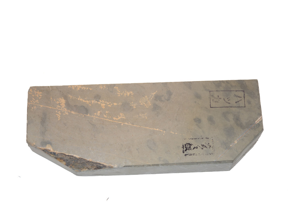 Hakka Karasu Lv 2,5 (a2951)