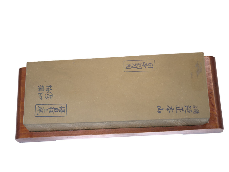 Nakayama Maruichi Kamisori Lv 4,5 (a3151)