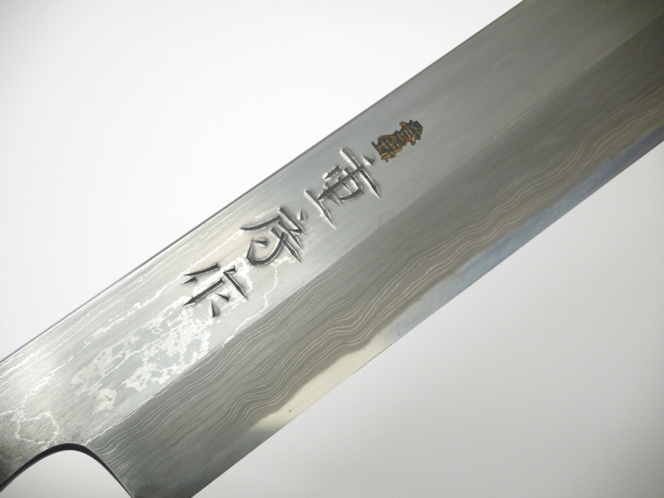 Shigefusa Kitaeji Yanagiba 300mm with Signed Box Shigefusa