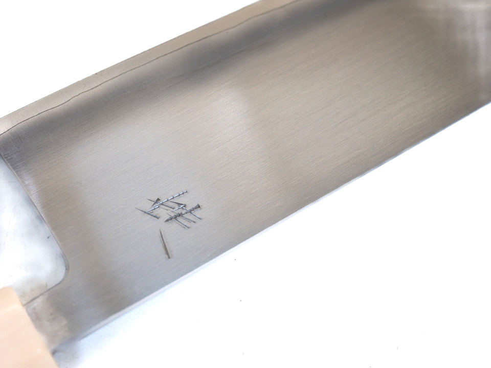 Kaeru Kasumi Stainless Gyuto 240mm Dragon Tamamoku 