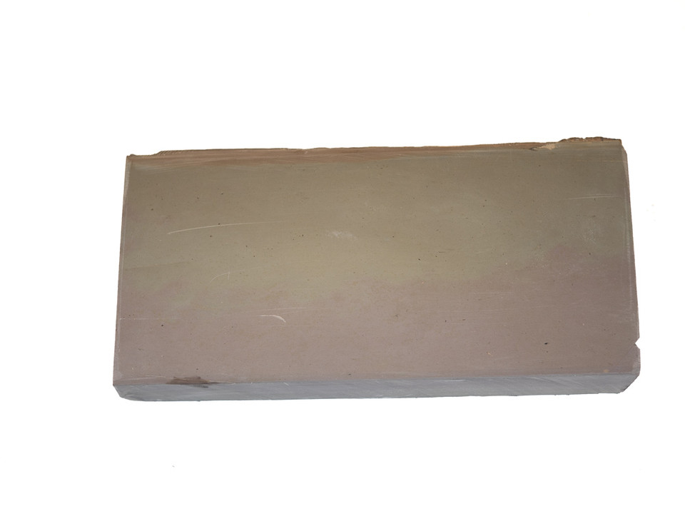 Hideriyama Lv 2,5 (a3180) JNS Natural Stones