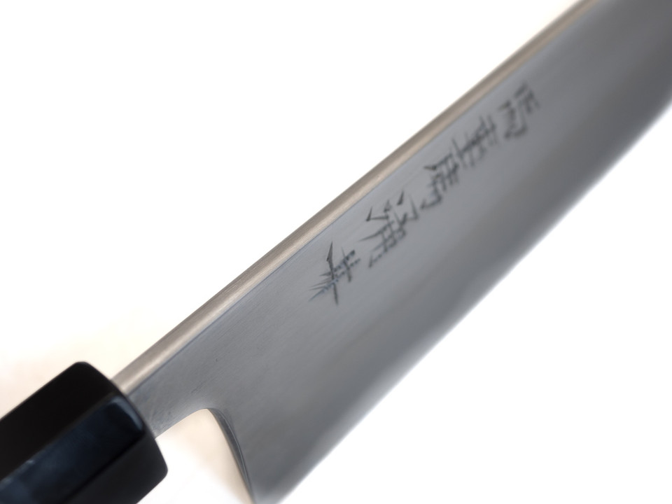 Wakui Kasumi Workhorse Gyuto 210 mm 
