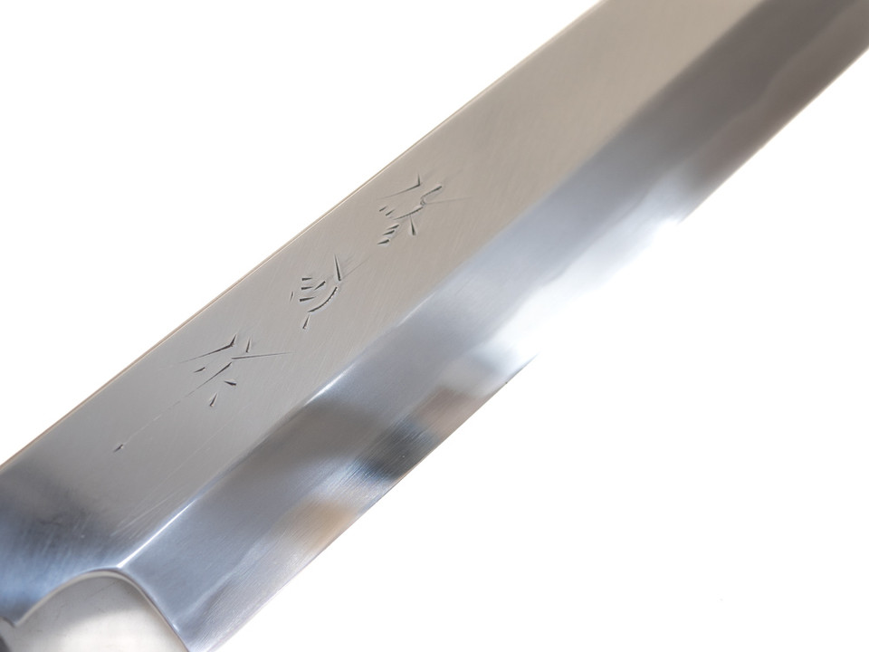 Toyama Noborikoi Mukimono 180mm Uchigomori 