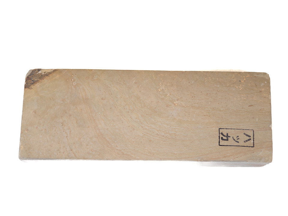 Hakka Lv 2,5 Type 24 (a3226)