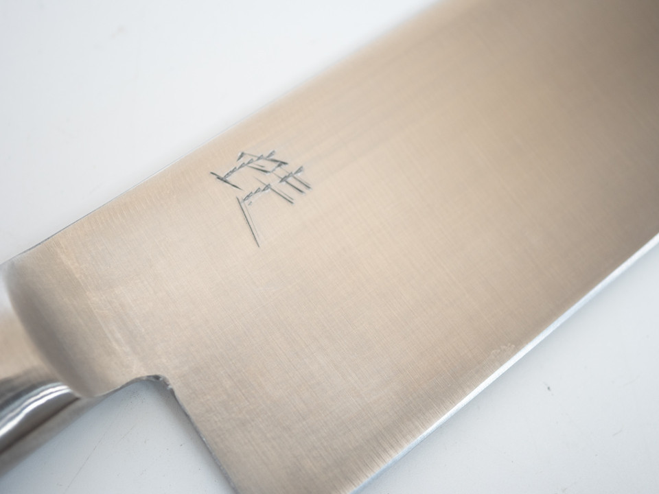Kaeru Western Stainless Gyuto 240mm  Kaeru Western Stainless Gyuto 240mm