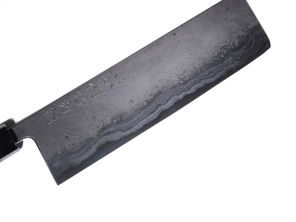 Munetoshi Nashiji Nakiri 210mm Blooming Iron 