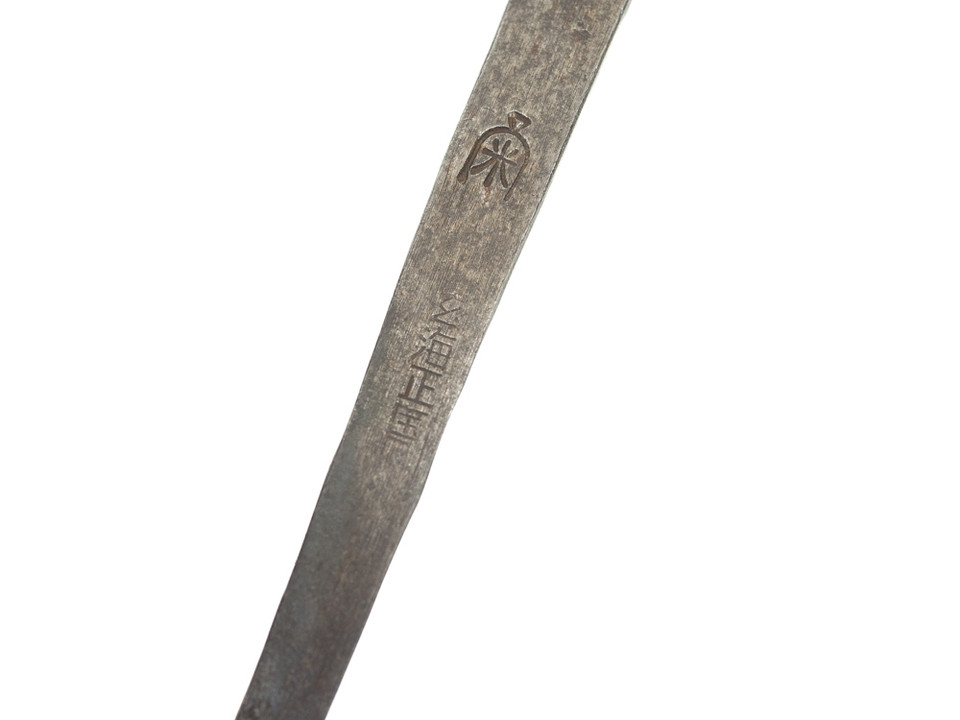 Genkai Masakuni 360mm Kiritsuke Yanagiba Honyaki Fuji