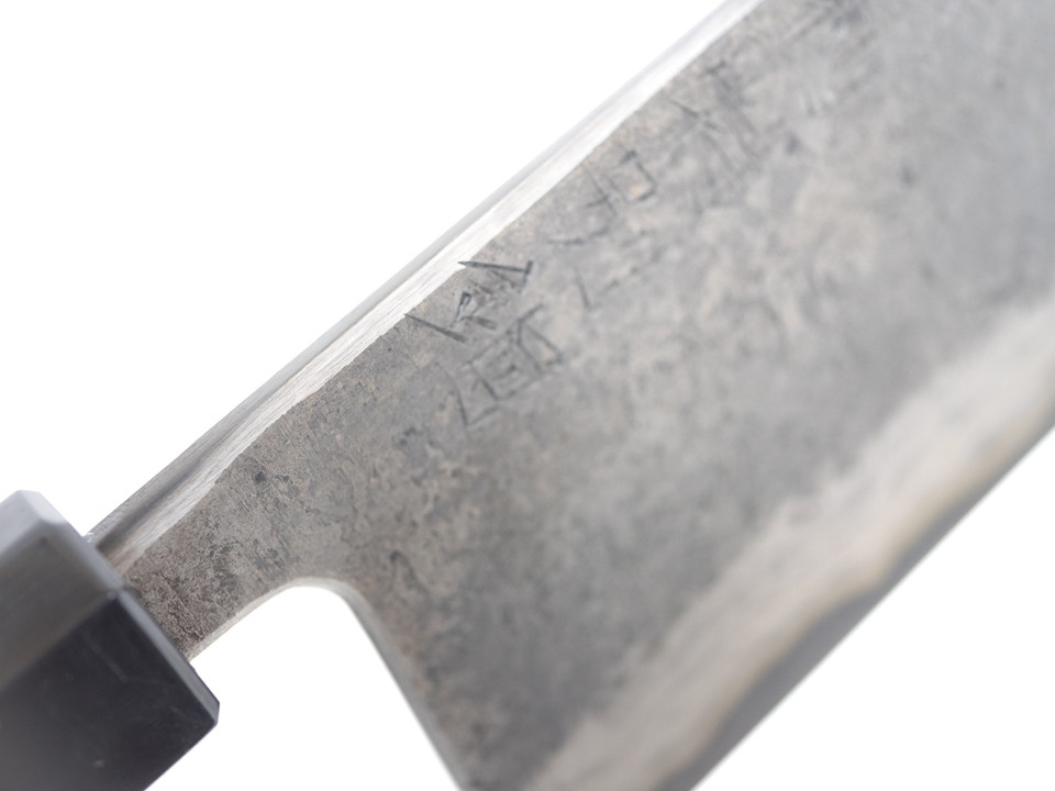 Munetoshi Kurouchi Nakiri 210mm Blooming Iron Unpolished