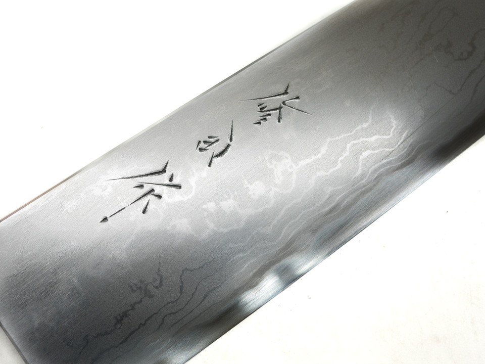 Toyama Noborikoi Dama Gyuto 240mm Zelkova