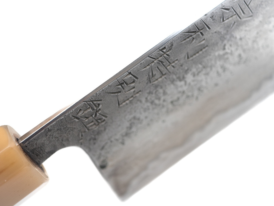 Munetoshi Nashiji Nakiri 180mm Blooming Iron nr 8