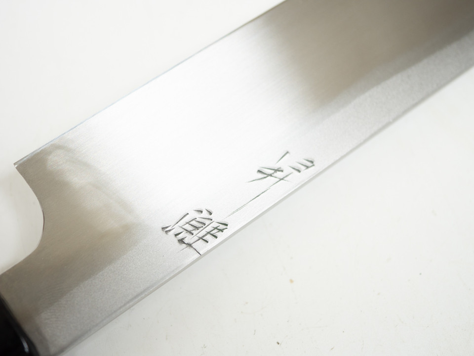 Toyama Noborikoi Dama Yanagiba 270 mm
