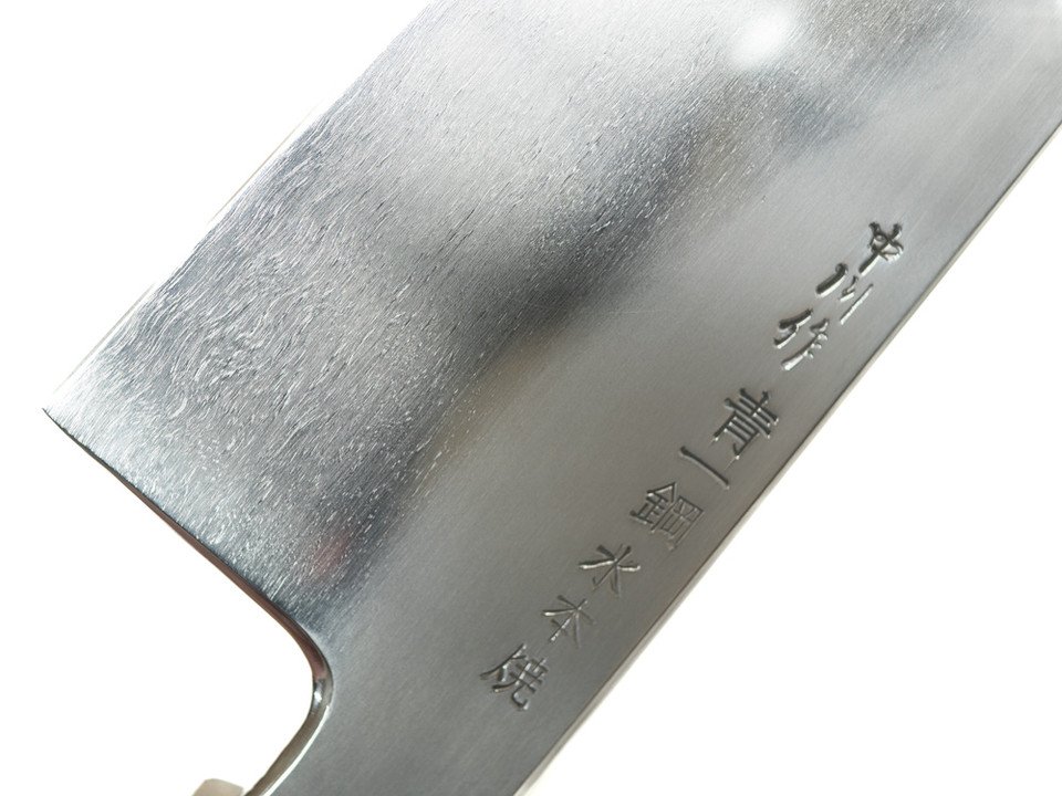 JNS Nakagawa Fuji Honyaki Gyuto 240mm Blue 1