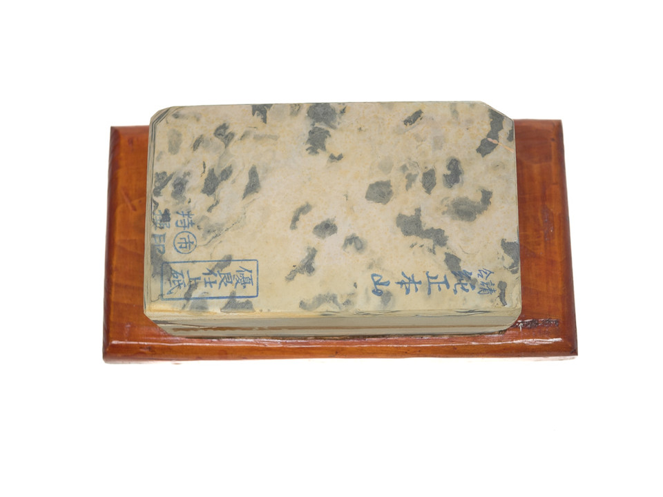 Nakayama Maruichi Kamisori Karasu Lv 5+ (a3342)