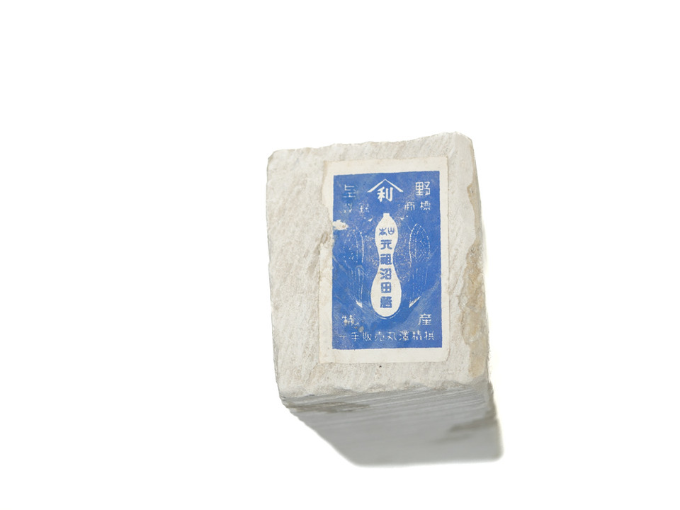 Numata Torato Soft (a3351)