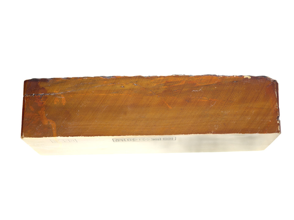 Shoubudani Namazu Lv 3 (a3352) 