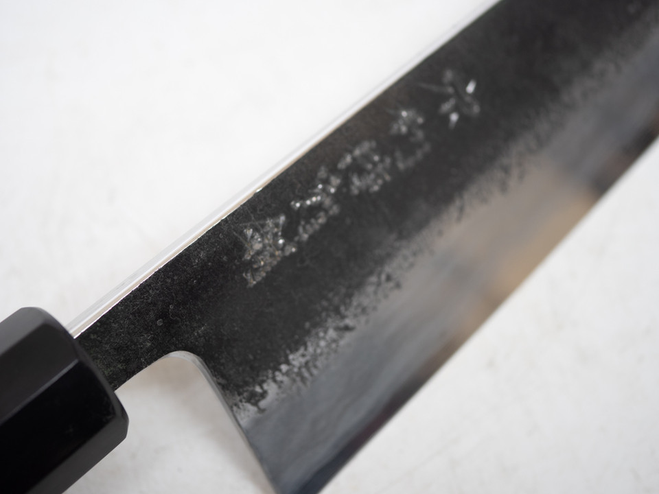 Munetoshi Kurouchi Gyuto 240mm Bloomery Iron 16