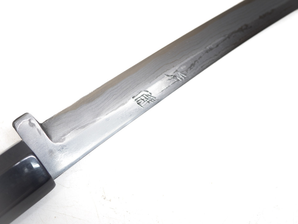 Toyama Noborikoi Dama Slicer 300mm