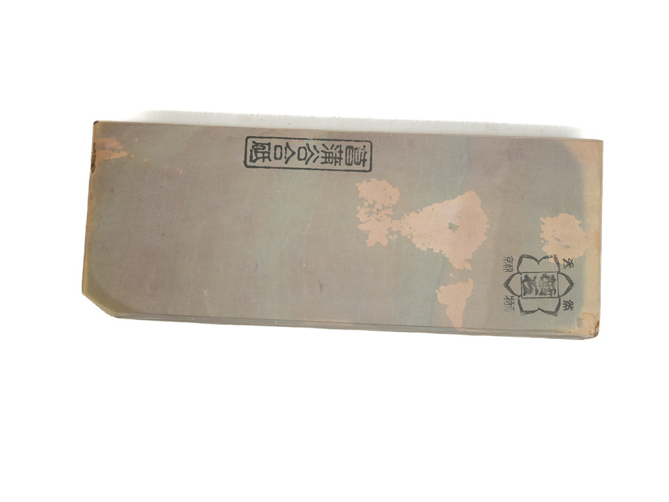 Shoubudani Iromon Lv 2,5 (a3398) JNS Natural Stones