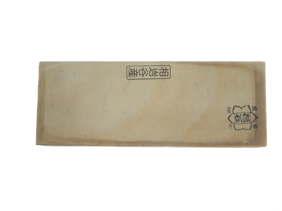 Aiiwatani Nashiji Lv 3,5 (a3400)