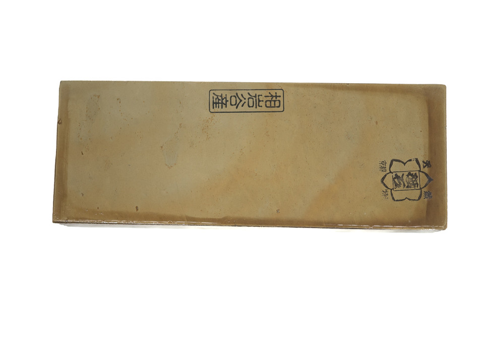 Aiiwatani Nashiji  Lv 3,5 (a3400)