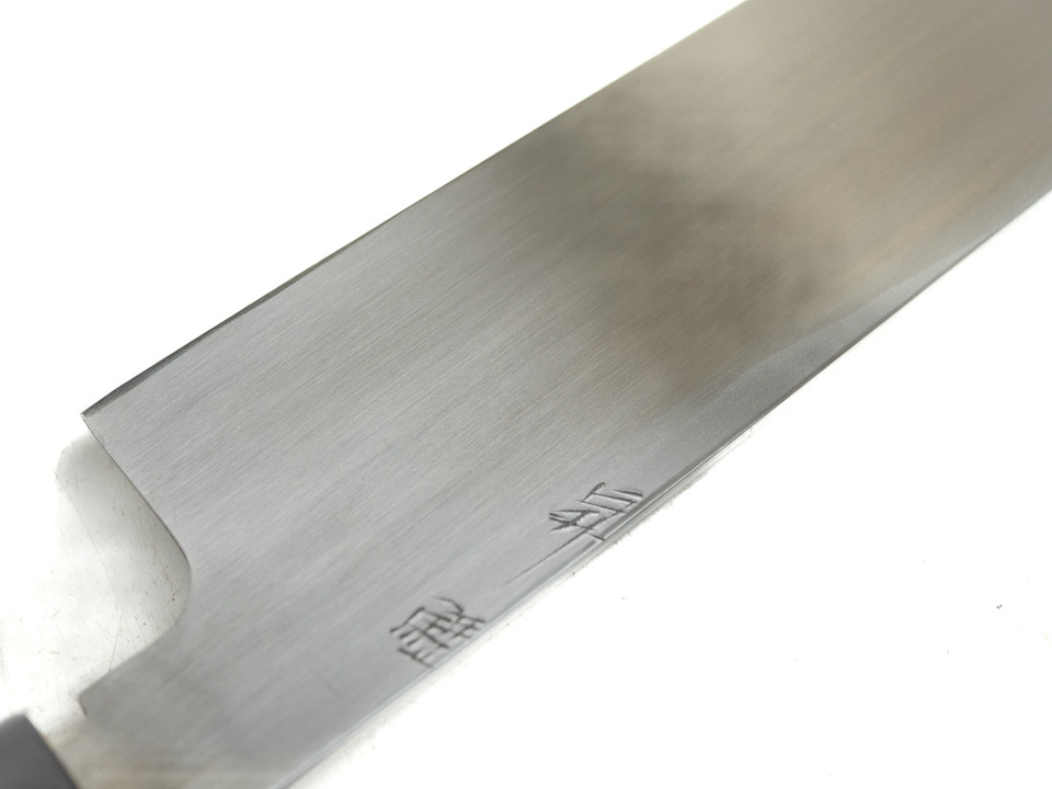 Toyama Noborikoi Kiritsuke 240mm