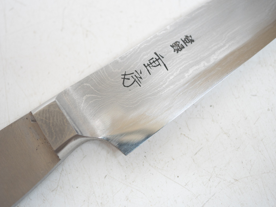 Shigefusa Western Kitaeji 105mm Paring No handle