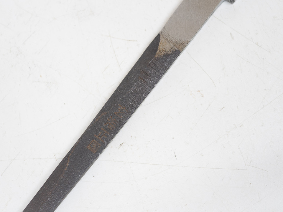 Genkai Masakuni 330mm Yanagiba Honyaki