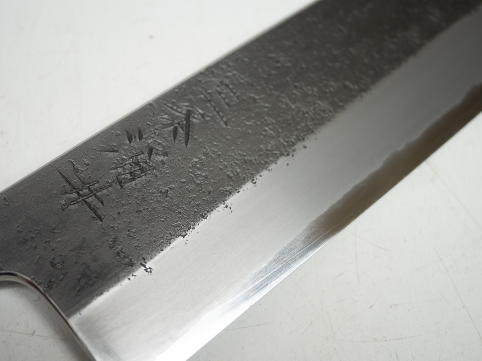 JNS Wakui Kurouchi  Gyuto 210mm nr 7