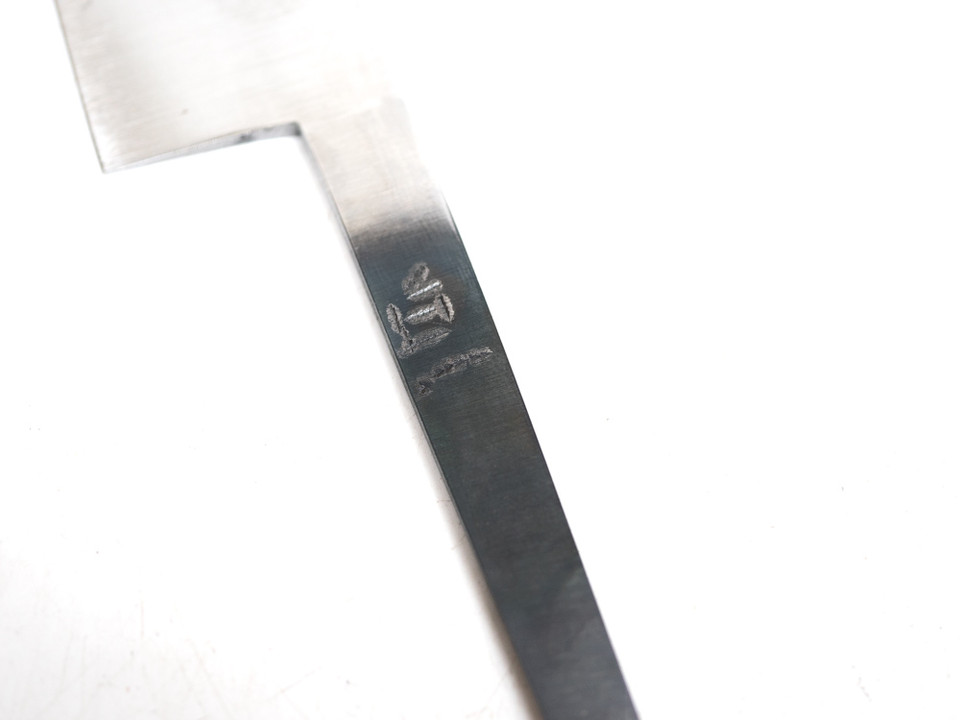 Yoshiaki Fujiwara 180mm Petty. 馬車馬 white 1