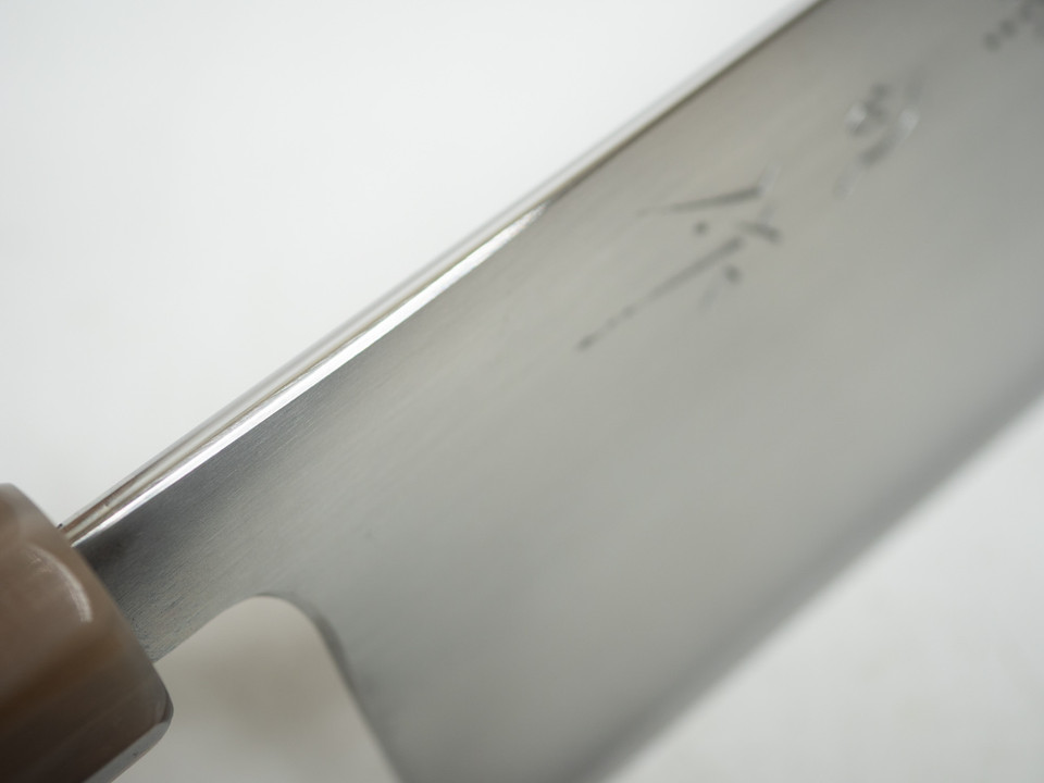 Toyama Noborikoi Kasumi Nakiri Stainless Clad 210mm Ebony