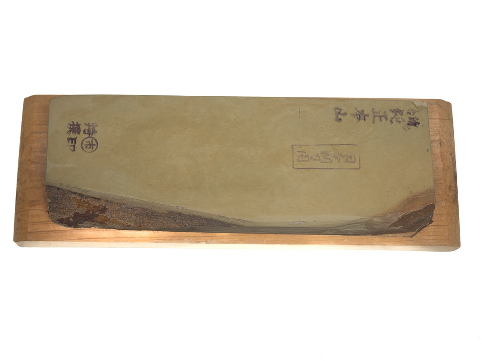 Nakayama Maruka Maruichi Kamisori Lv 5+ (a3497)