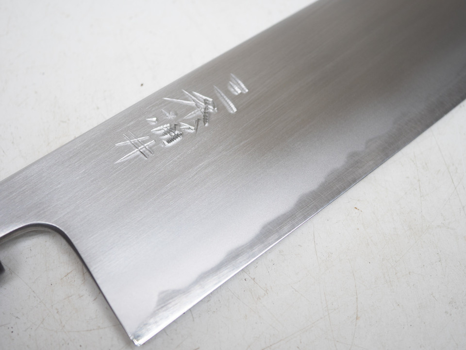 Wakui Kasumi Gyuto 235mm Blue 2