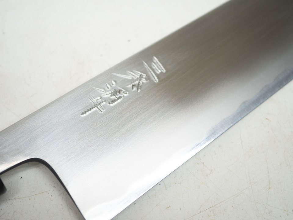 Wakui Kasumi Gyuto 240mm Blue 2