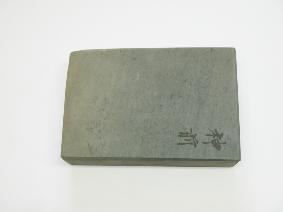 Kouzaki Lv 4,5 (a2)