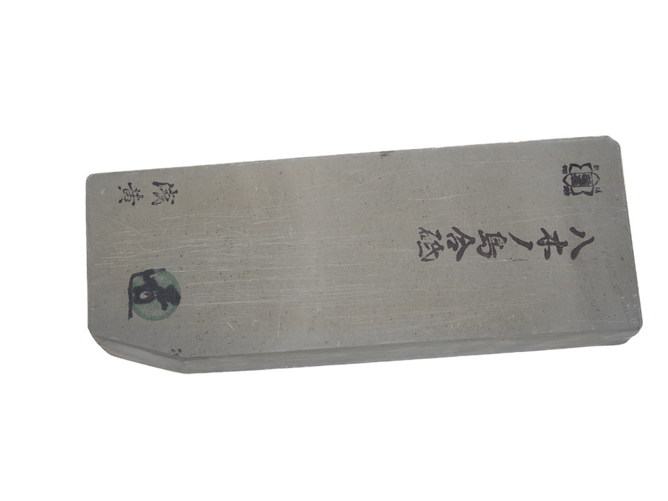 Yaginoshima Asagi lv 4 (a3524)