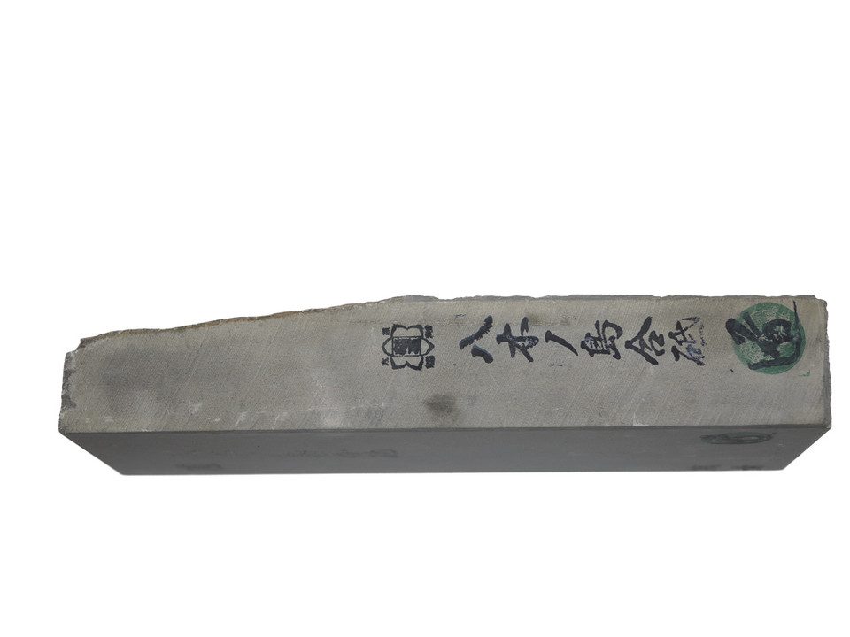 Yaginoshima Asagi lv 4 (a3525)