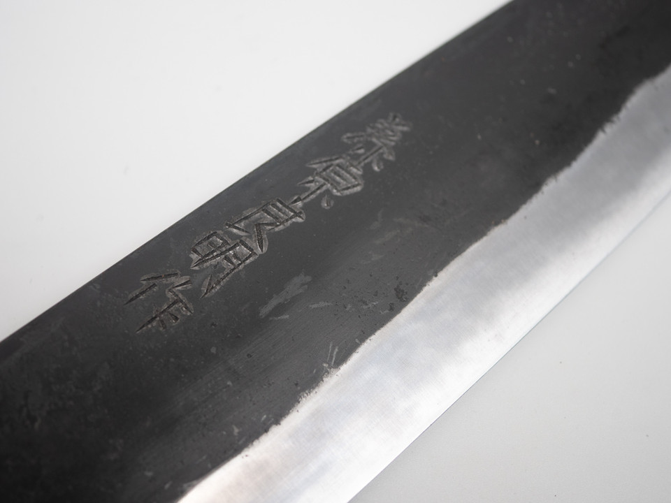 Yoshiaki Fujiwara 210mm Kurouchi Gyuto 馬車馬 White 1 Ebony