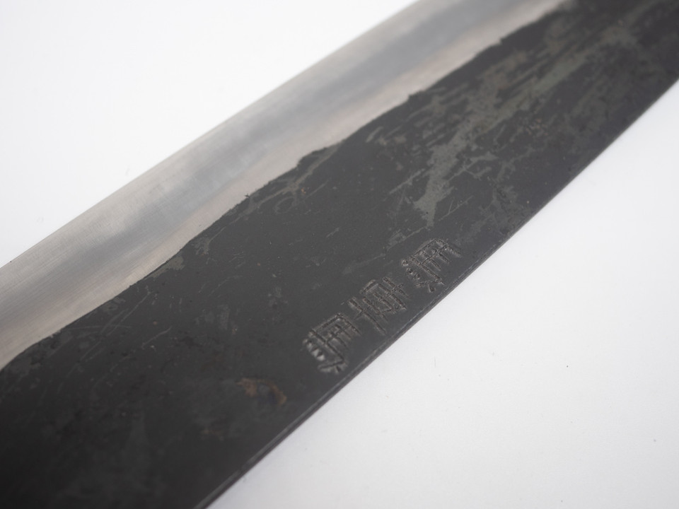 Yoshiaki Fujiwara 210mm Kurouchi Gyuto 馬車馬 White 1 Ebony