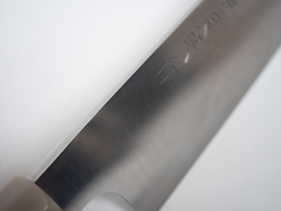 Yoshiaki Fujiwara 210mm Gyuto 馬車馬 White 1 Ebony