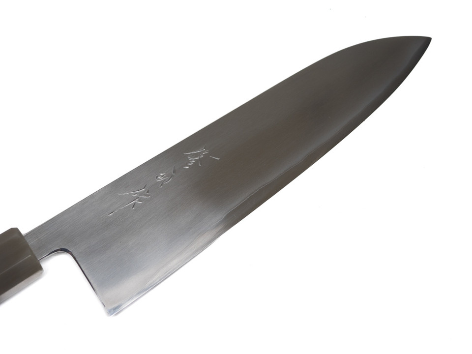 Toyama Noborikoi Stainless Clad Blue Gyuto 210 mm Ebony