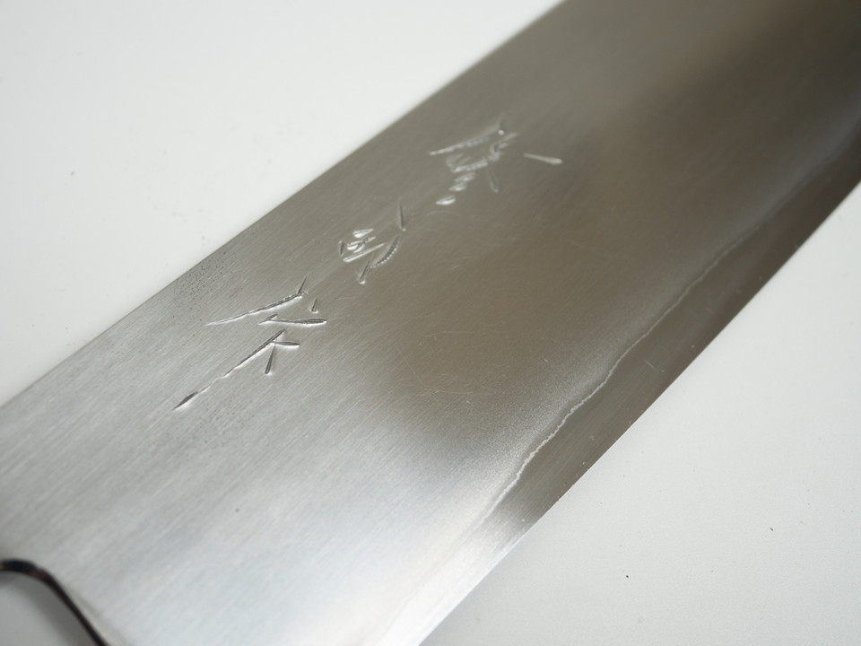 Toyama Noborikoi Stainless Clad Blue Gyuto 210 mm Ebony